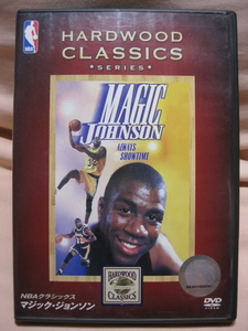 DVD NBAクラシックス マジック・ジョンソン