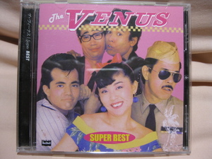 CD The * venus super * лучший 
