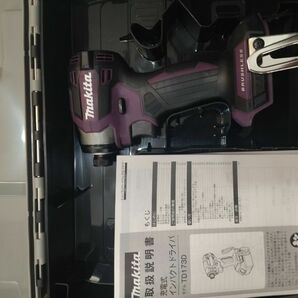 新品未使用　TD173DZAP 充電式インパクトドライバー　パープル makita　ケースつき