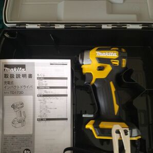 新品未使用　TD173DZFY 充電式インパクトドライバー　イエロー　ケースつき