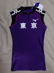 【正規品・古着】東京高 陸上部男子ユニフォーム　東京都　レーシングシャツ　ストレッチ素材　高校陸上