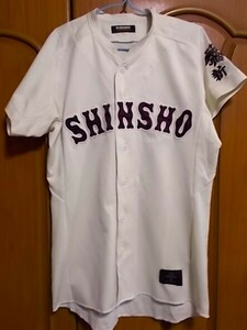 【正規品・古着】新潟商高 野球部ユニフォーム　甲子園出場校　高校野球