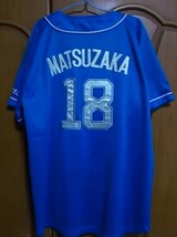 【正規品・古着】西武ライオンズユニフォーム　松坂大輔＃18　ビジター青ユニ　プロ野球_画像1