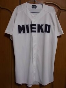 【正規品・古着】三重高 野球部ユニフォーム　三重県　甲子園大会優勝校　高校野球