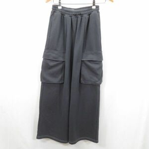 MAISON SPECIAL スウェット ワイドパンツ size36/メゾンスペシャル 0504