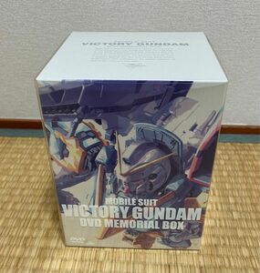 機動戦士Vガンダム DVD メモリアル　BOX 初回限定生産