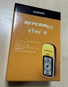 GARMIN ガーミン　ポケナビminiEX eTrex H ハンディGPS アウトドア