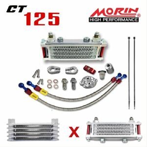 CT125 オイルクーラー キット JA65 (GEN2) MORIN モーリン ハンターカブ Oil Cooler 簡単取付 熱ダレ軽減 コアシルバー x ピラーレッド