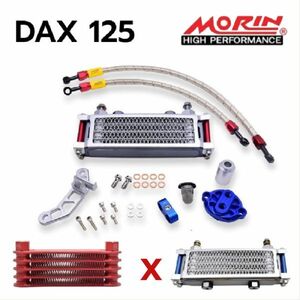 DAX125 オイルクーラー キット ST125 JB04 MORIN モーリン ダックス125 Oil Cooler 簡単取付 熱ダレ軽減 コアレッド x ピラーブルー