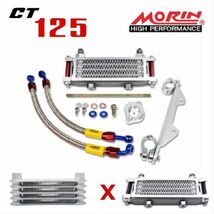 CT125 オイルクーラー キット JA55 (GEN1) MORIN モーリン ハンターカブ Oil Cooler 簡単取付 熱ダレ軽減 コアシルバー x ピラーブラック_画像1