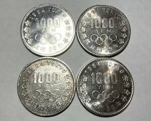 ★昭和39年//1964年 東京オリンピック 1000銀貨 記念硬貨 まとめて4枚//4000円分//★送料込 斉