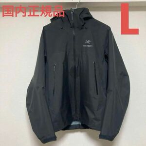 ARC'TERYX BETA AR JACKET STORMHOOD 黒 M