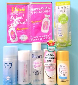  travel set!biore pure s gold k lens .... Jerry *DHC olive bar Gin oil *paladu cleansing * cape super hard 