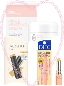 G9skinジーナイン＊ホワイトインホイップクリーム★タイムシークレットミネラル エッセンスBBナチュラルオークル★DHC薬用リップクリーム