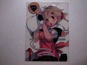 艦隊これくしょん クリアファイル 夕立 艦これ改 PS VITA 初回生産特典 CF1931【全国一律185円発送】