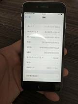 iPhone6s SIMフリー _画像3