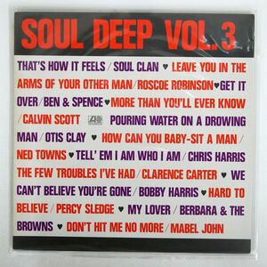 VA/SOUL DEEP VOL.3/ATLANTIC P6175A LP