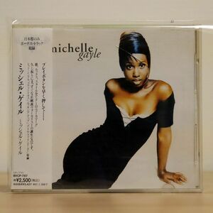 MICHELLE GAYLE/SAME/RCA BVCP-787 CD □