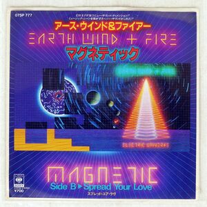 EARTH WIND & FIRE/MAGNETIC/CBSSONY 07SP777 7 □