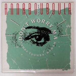 独 ANNABOUBOULA/DON’T WORRY, MA/VIRGIN 611668 12