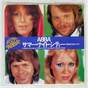 ABBA/SUMMER NIGHT CITY/DISCOMATE DSP122 7 □