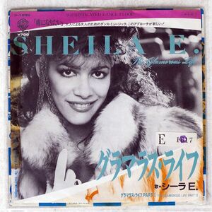 SHEILA E/GLAMOROUS LIFE/WARNER BROS. P1889 7 □