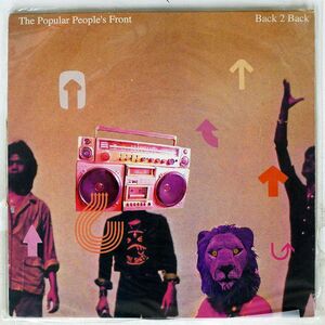 英 ブート POPULAR PEOPLE’S FRONT/BACK 2 BACK/THE POPULAR PEOPLE’S FRONT PPF003 12