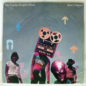 英 ブート POPULAR PEOPLE’S FRONT/REEL 2 UNREAL/THE POPULAR PEOPLE’S FRONT PPF002 12