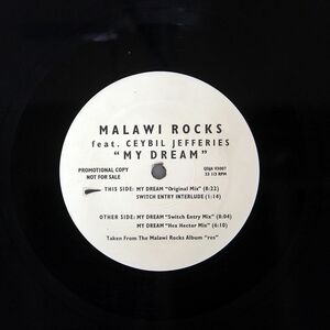 MALAWI ROCKS/MY DREAM/EPIC QDJA93007 12