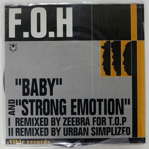 F.O.H/BABYSTRONG EMOTION/VIBLE VIBLPF001 12