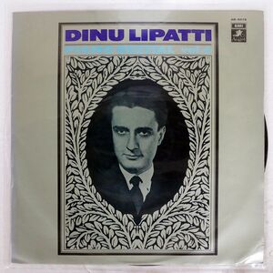 DINU LIPATTI/PIANO RECITAL VOL.6/ANGEL AB8078 LP