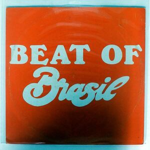 VA(AIRTO,JORGE BEN,ETC)/BEAT OF BRASIL VOL. 2/SAUDADES DO BRASIL SBR338435 LP