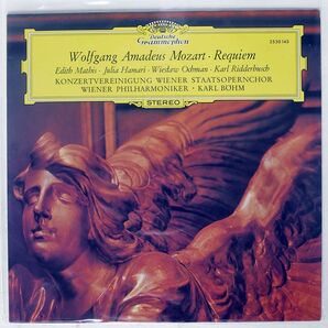 独 BOHM/MOZART: REQUIEM/DG 2530143 LPの画像1