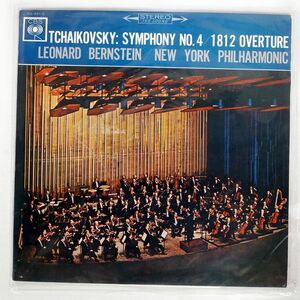 ペラ バーンスタイン/TCHAIKOVSKY: SYMPHONY NO. 4 IN F MINOR, OP. 36/CBS OS451C LP