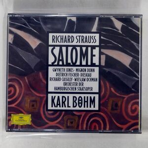 KARL BOHM/RICHARD STRAUSS：SALOME/DEUTSCHE GRAMMOPHON 445 319-2 CD