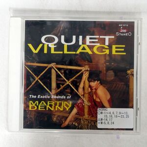 MARTIN DENNY/EXOTIC SOUNDS OF 〜 QUIET VILLAGE & THE ENCHANTED SEA/SCAMP SCP 9715-2 CD □