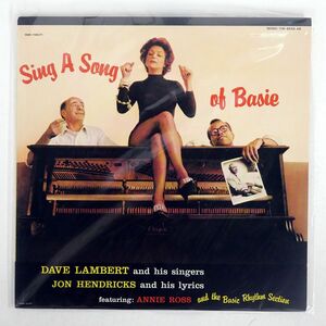 LAMBERT HENDRICKS & ROSS/SING A SONG OF BASIE/ABC YW8558AB LP