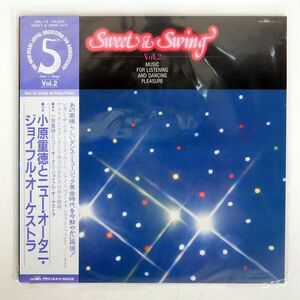 帯付き 小原重徳/SWEET&SWING/CROWN GWL13 LP