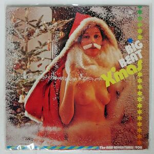 ニュー・アドベンチャーズ/ビッグ・ビート・クリスマス/KING SKK823 LP