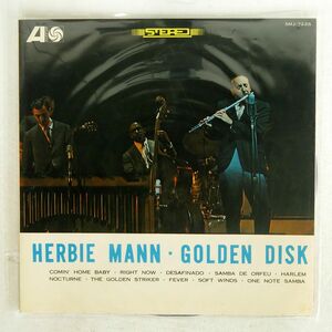 HERBIE MANN/GOLDEN DISK/ATLANTIC SMJ7226 LP