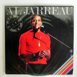 AL JARREAU/LOOK TO RAINBOW LIVE IN EUROPE/WARNER BROS. P6329W LP