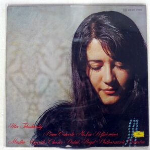 ARGERICH/TCAIKOVSKY:CONCERTO FOR PIANO AND ORCHESTRA/DG MG2292 LPの画像1