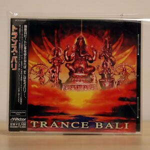 VARIOUS/TRANCE BALI/JVC VICG60528 CD □