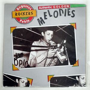 AUGUSTUS PABLO/AUTHENTIC GOLDEN MELODIES/ROCKERS INTERNATIONAL NONE LP