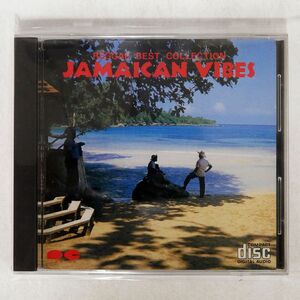 VA/ジャマイカン・ヴァイブス?レゲエ・ベスト・セレクション/ポニーキャニオン D32Y64 CD □
