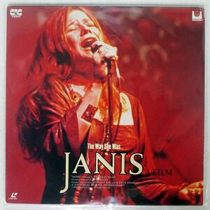 JANIS JOPLIN/WAY SHE WAS FILM/CIC VIDEO PILF1179 LD