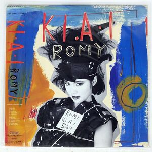 帯付き ROMY/KI A I/POLYSTAR 28P2001 LP