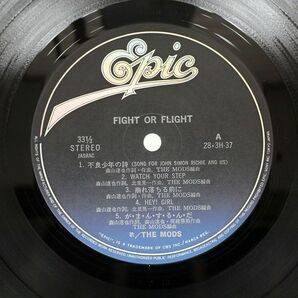 モッズ/FIGHT OR FLIGHT/EPIC 283H37 LPの画像2
