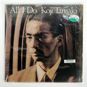 玉置浩二/ALL I DO/KITTY 28MS0150 LP