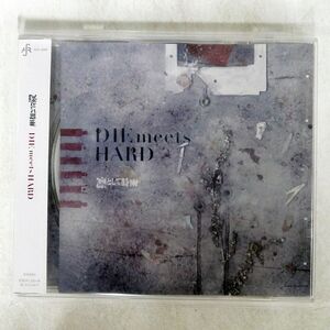 凛として時雨/DIE MEETS HARD/ソニー・ミュージック アソシエイテッド レコーズ AICL3382 CD □